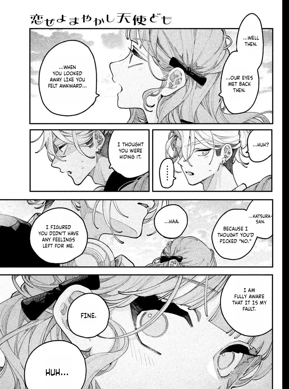 Fall in Love False Angels Chapter 23 page 41 - 