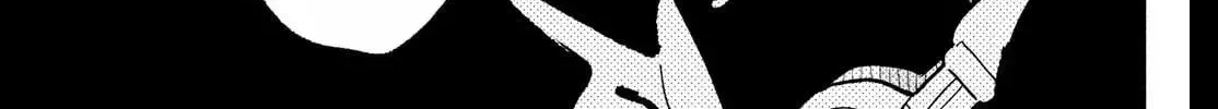 Fall in Love False Angels Chapter 23 page 50 - 