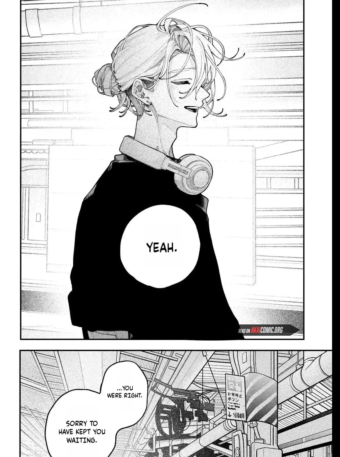 Fall in Love False Angels Chapter 23 page 7 - 