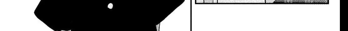 Fall in Love False Angels Chapter 23 page 70 - 
