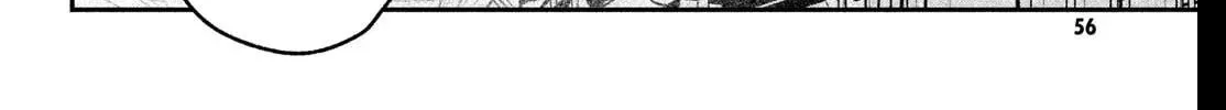 Fall in Love False Angels Chapter 23 page 8 - 