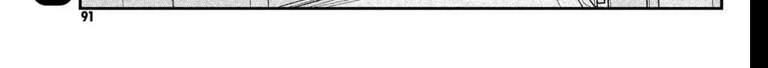 Fall in Love False Angels Chapter 23 page 78 - 