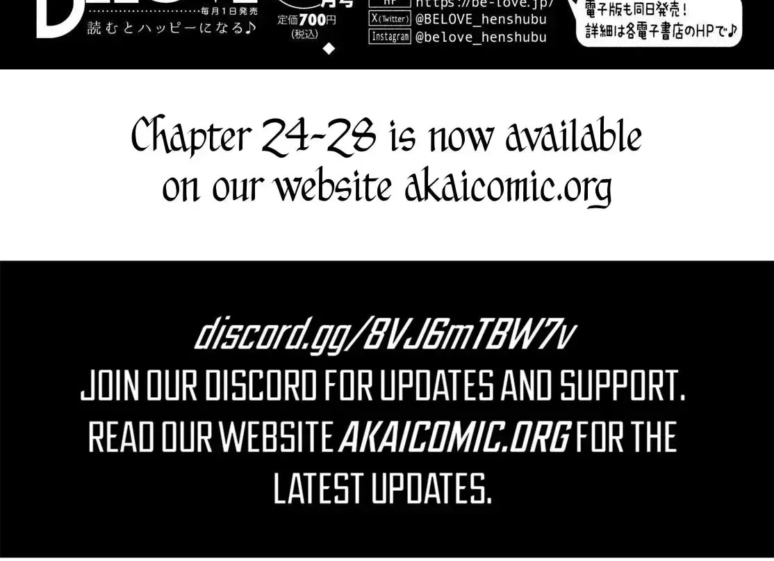 Fall in Love False Angels Chapter 23 page 88 - 