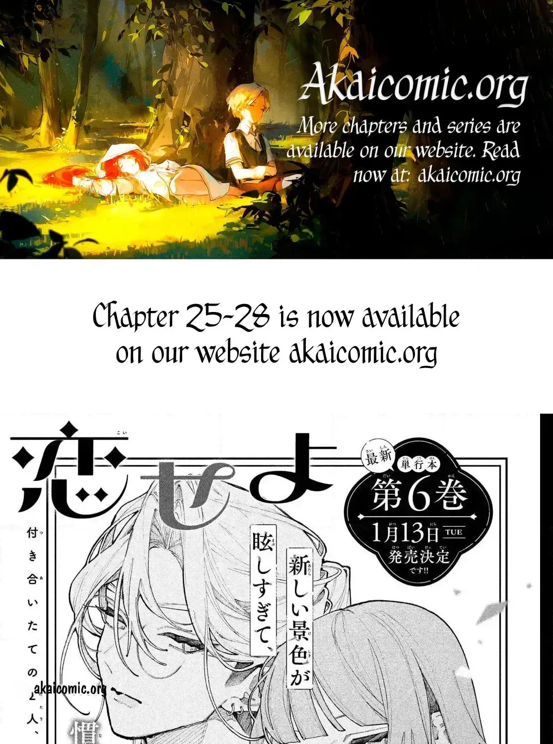 Fall in Love False Angels Chapter 24 page 1 - 