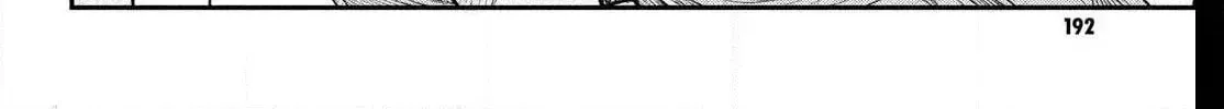 Fall in Love False Angels Chapter 24 page 12 - 