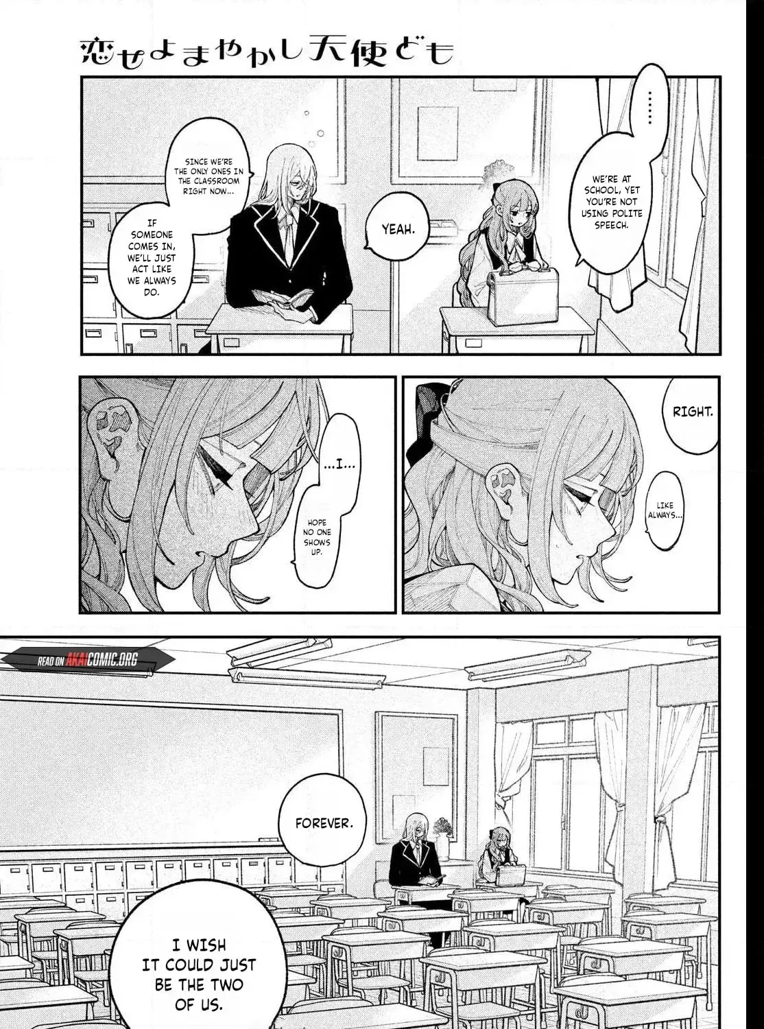 Fall in Love False Angels Chapter 24 page 17 - 