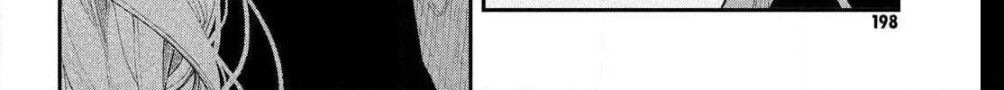 Fall in Love False Angels Chapter 24 page 24 - 