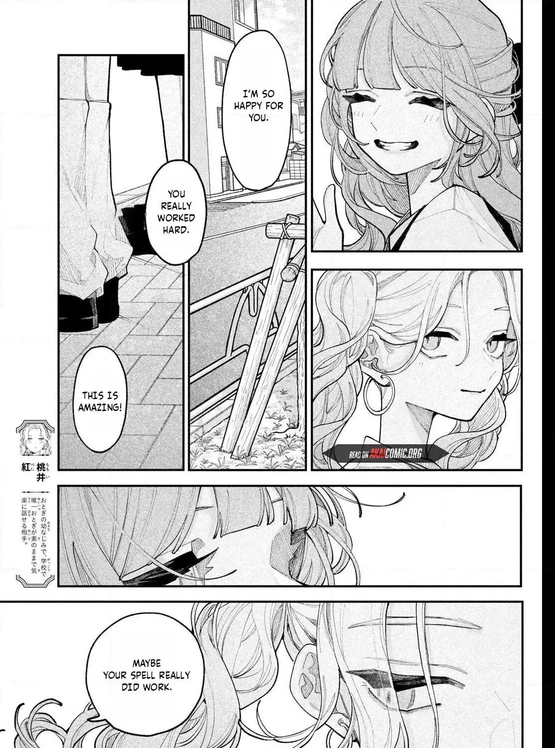 Fall in Love False Angels Chapter 24 page 5 - 