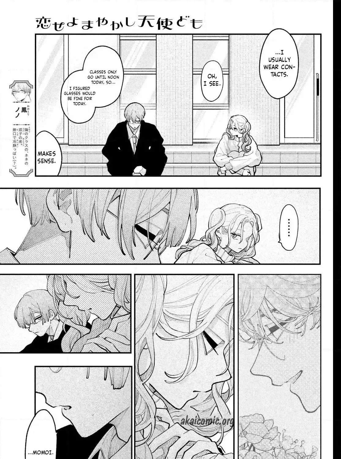 Fall in Love False Angels Chapter 24 page 41 - 