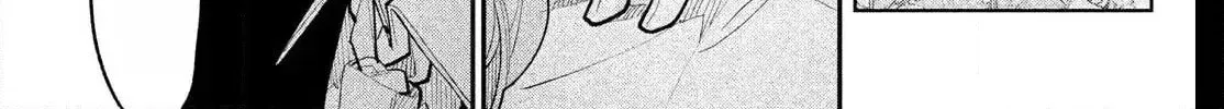 Fall in Love False Angels Chapter 24 page 42 - 