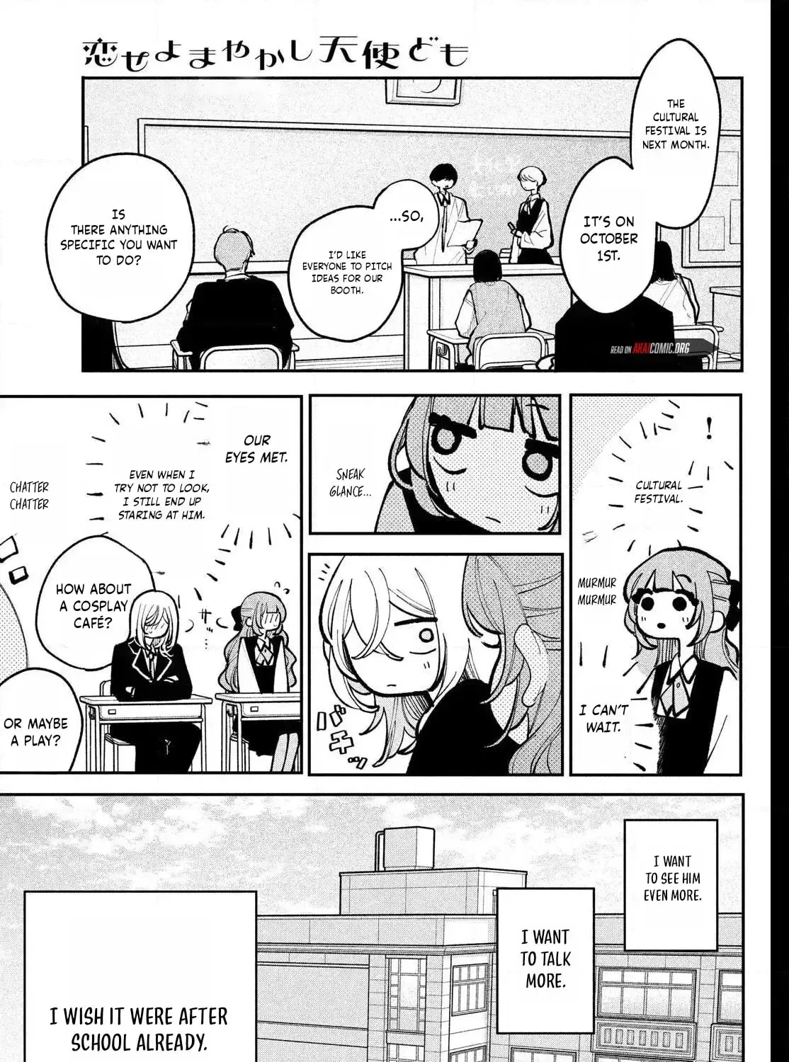 Fall in Love False Angels Chapter 24 page 49 - 