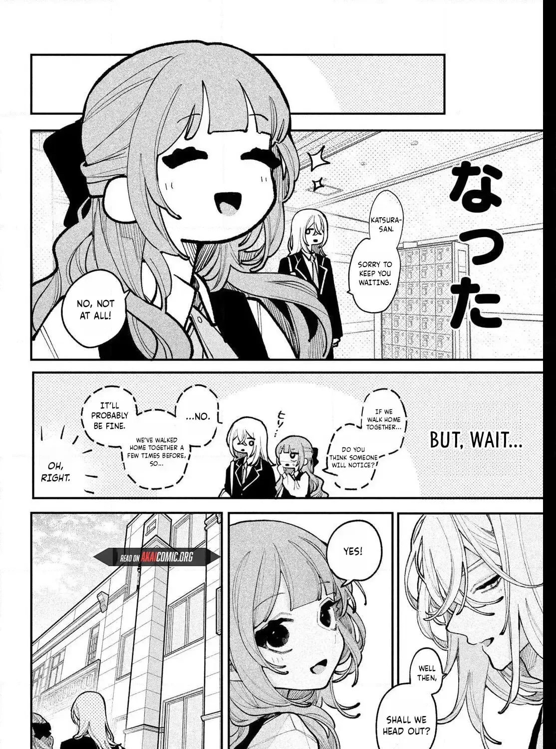 Fall in Love False Angels Chapter 24 page 51 - 