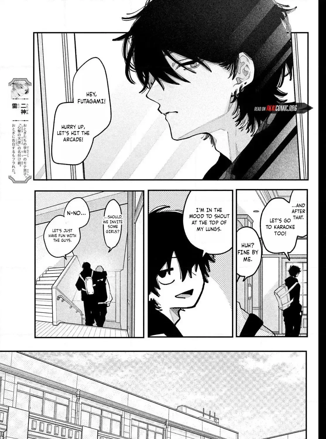 Fall in Love False Angels Chapter 24 page 53 - 