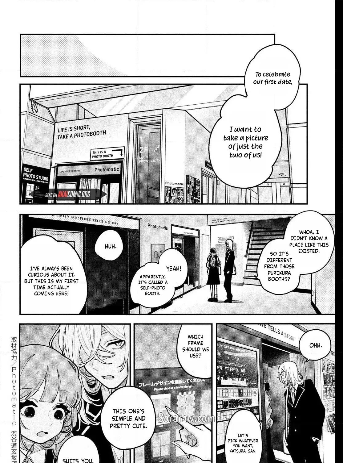 Fall in Love False Angels Chapter 24 page 63 - 