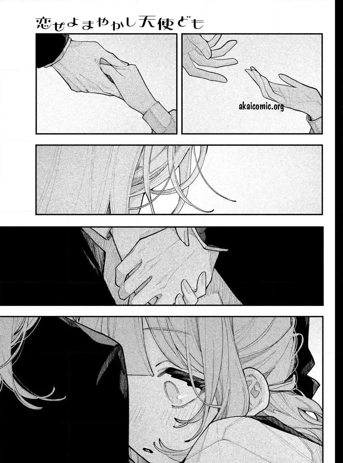 Fall in Love False Angels Chapter 24 page 73 - 