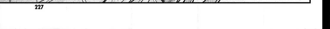 Fall in Love False Angels Chapter 24 page 82 - 