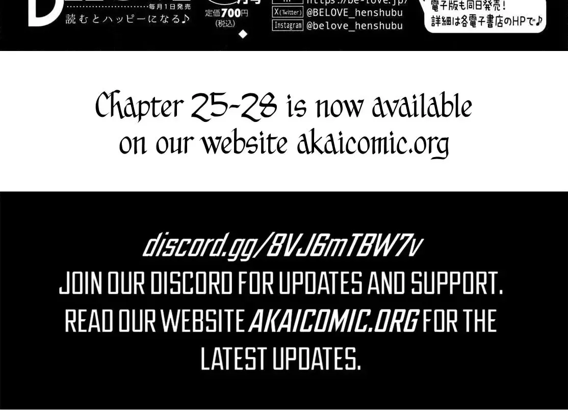Fall in Love False Angels Chapter 24 page 88 - 
