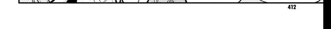 Fall in Love False Angels Chapter 25 page 18 - 