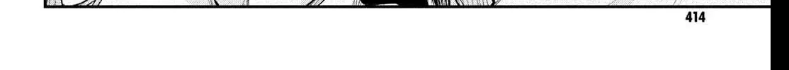 Fall in Love False Angels Chapter 25 page 22 - 