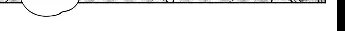 Fall in Love False Angels Chapter 25 page 36 - 