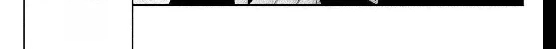 Fall in Love False Angels Chapter 25 page 44 - 