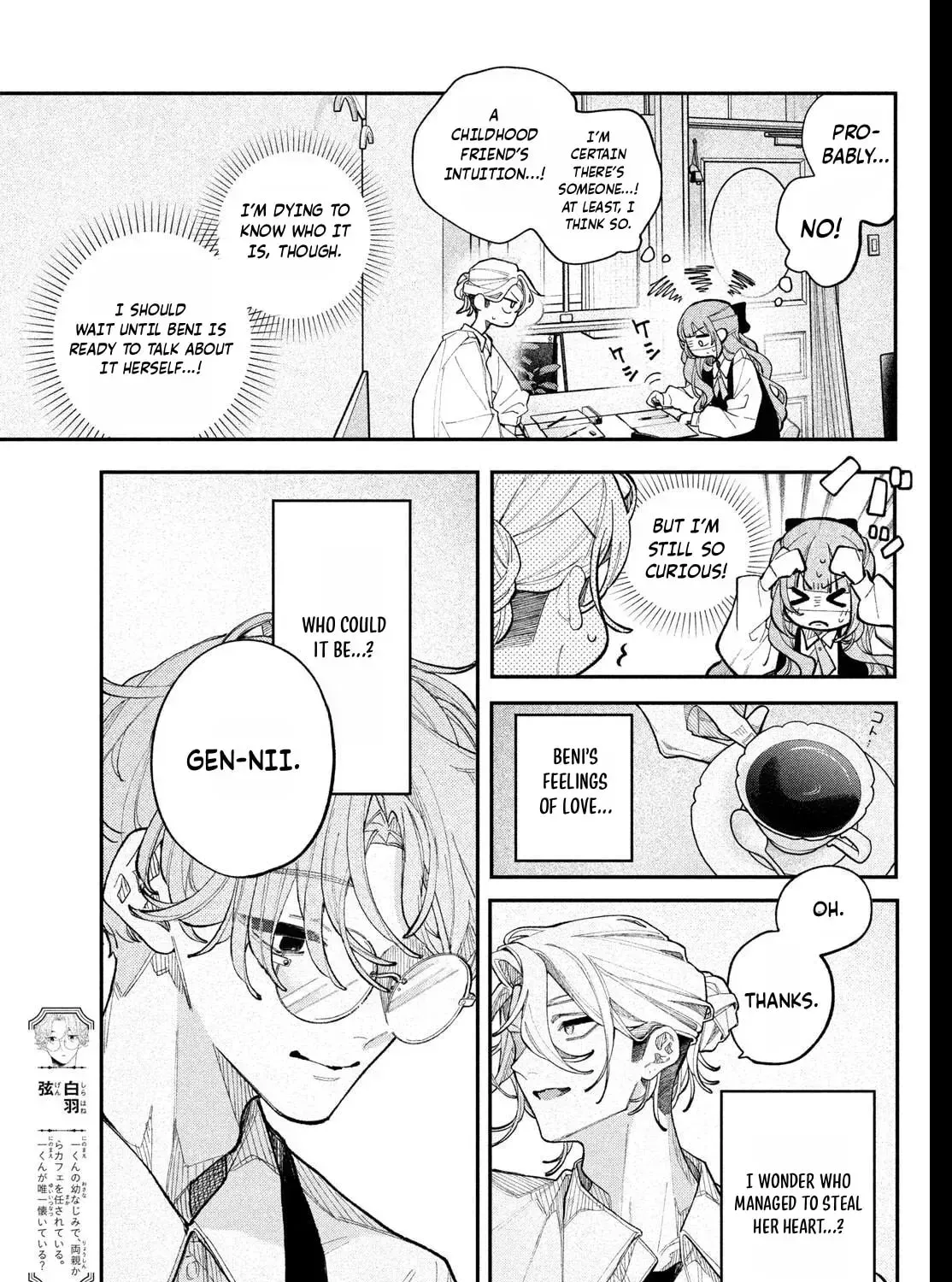 Fall in Love False Angels Chapter 25 page 47 - 