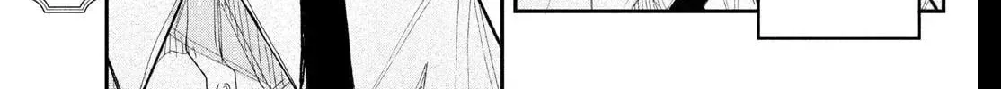 Fall in Love False Angels Chapter 25 page 48 - 