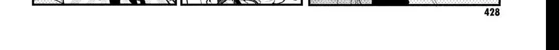 Fall in Love False Angels Chapter 25 page 50 - 