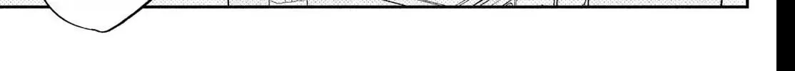 Fall in Love False Angels Chapter 25 page 56 - 
