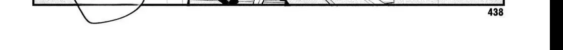 Fall in Love False Angels Chapter 25 page 70 - 