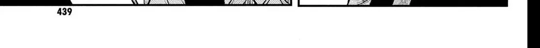 Fall in Love False Angels Chapter 25 page 72 - 