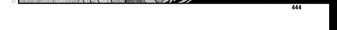 Fall in Love False Angels Chapter 25 page 82 - 