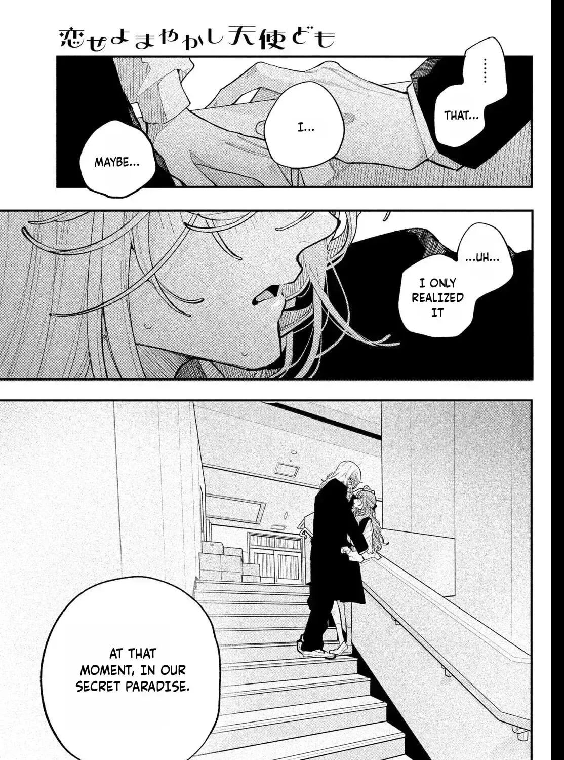 Fall in Love False Angels Chapter 25 page 83 - 