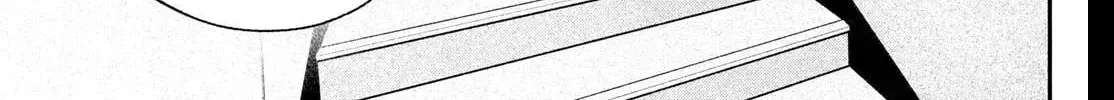 Fall in Love False Angels Chapter 25 page 84 - 