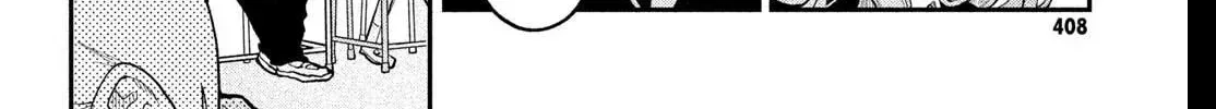 Fall in Love False Angels Chapter 25 page 10 - 