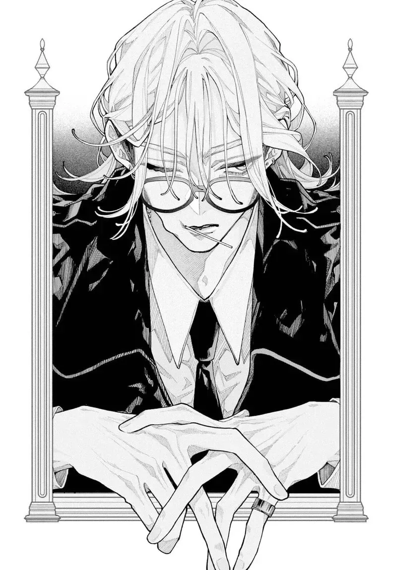Fall in Love False Angels Chapter 26 page 2 - 