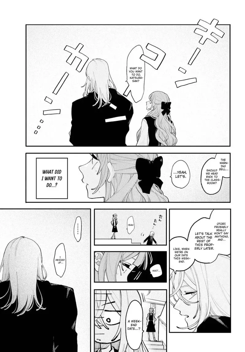 Fall in Love False Angels Chapter 26 page 12 - 