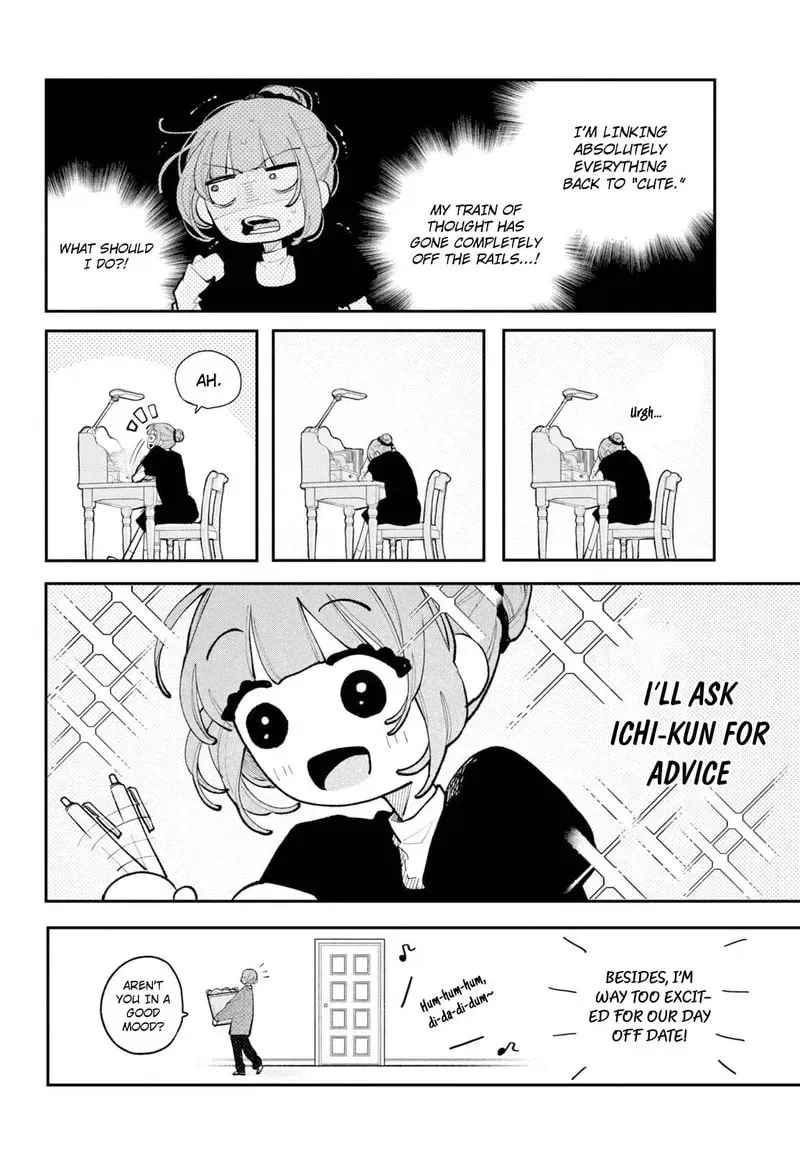 Fall in Love False Angels Chapter 26 page 17 - 
