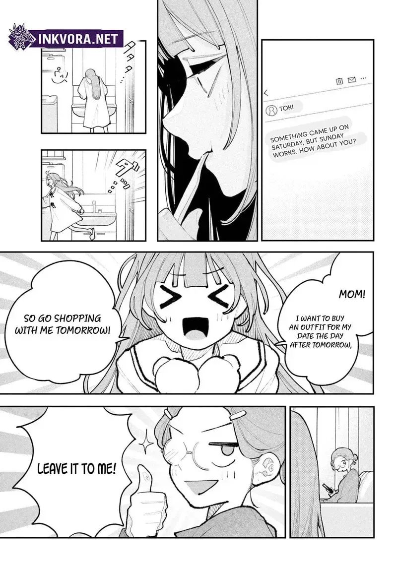 Fall in Love False Angels Chapter 26 page 26 - 
