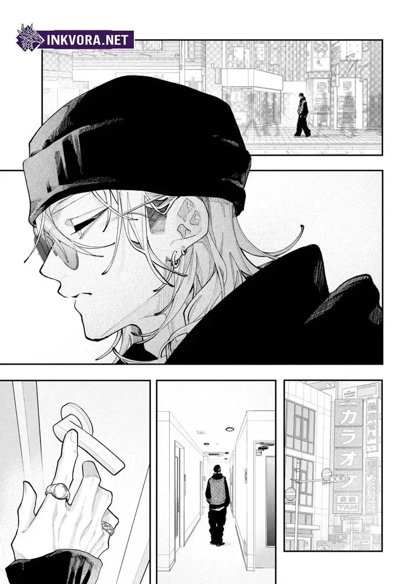 Fall in Love False Angels Chapter 26 page 30 - 