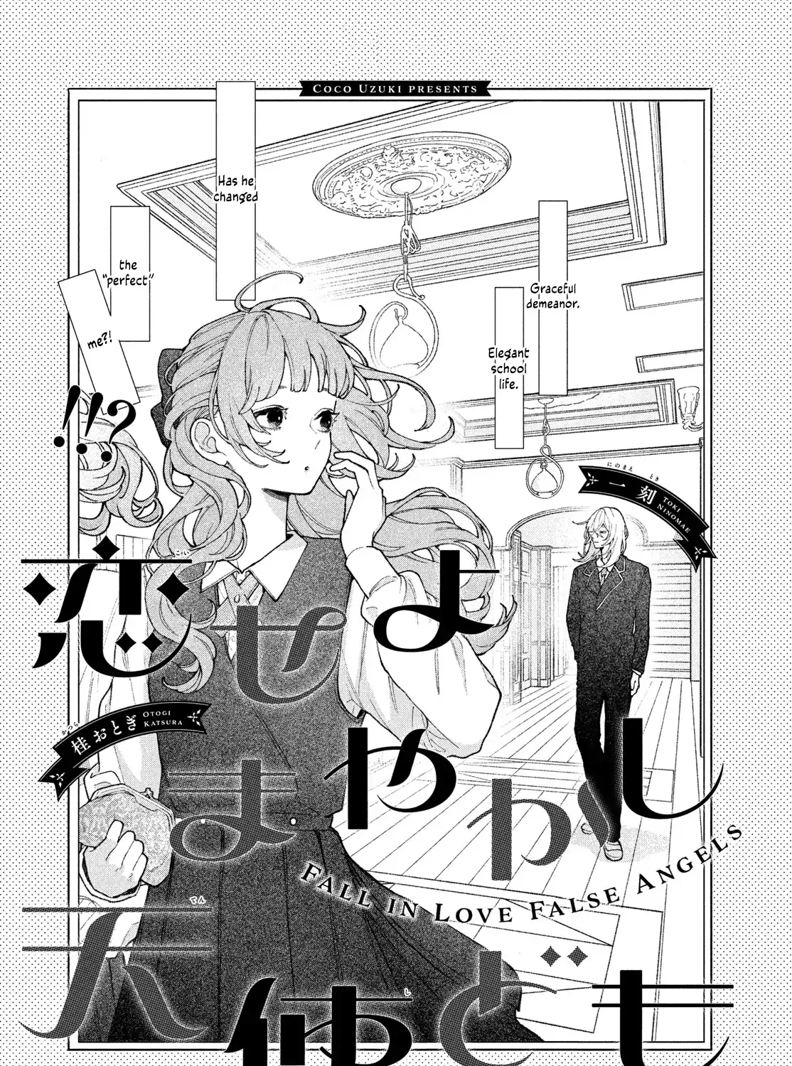 Fall in Love False Angels Chapter 3 page 2 - 