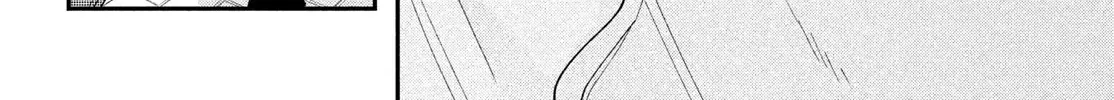 Fall in Love False Angels Chapter 3 page 21 - 