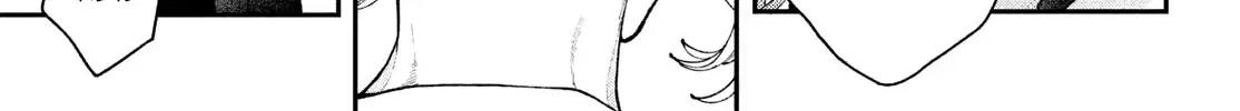 Fall in Love False Angels Chapter 3 page 23 - 