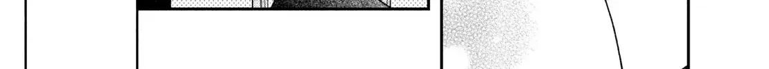 Fall in Love False Angels Chapter 3 page 41 - 