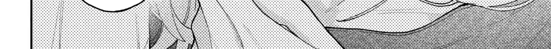 Fall in Love False Angels Chapter 3 page 49 - 