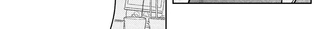 Fall in Love False Angels Chapter 3 page 51 - 