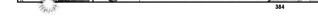 Fall in Love False Angels Chapter 3 page 69 - 
