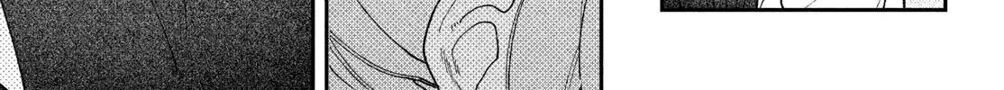 Fall in Love False Angels Chapter 3 page 71 - 