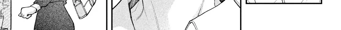 Fall in Love False Angels Chapter 3 page 75 - 