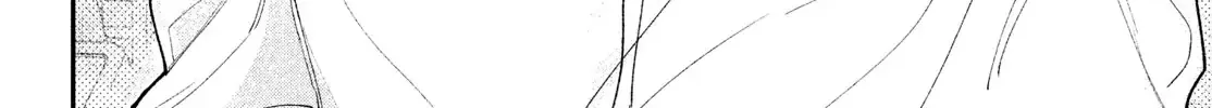 Fall in Love False Angels Chapter 3 page 77 - 